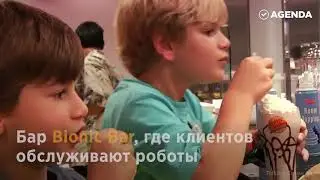 Самый большой в мире круизный лайнер Symphony of the Seas
