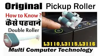 epson l3110,l3150,l3116 l3115,L3210,L,L3215,L3219,L3218 paper jam issue pickup issue how to resolved