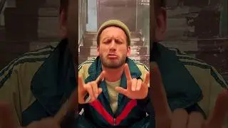 УРОК ОТ СЯВЫ #20 / ПЕРЕОБУВАТЬСЯ / Пиши внатуре «четко»