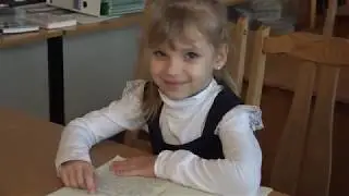 49 школа 1А класс 2018 2019 уч год Одесса Наш школьный день
