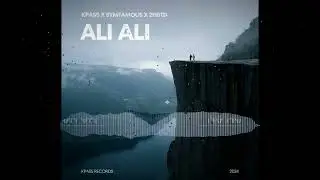 Kpass - Ali Ali ft Symfamous x 2FISTD (Official Audio)