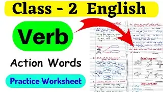 Verb Worksheet Class 2 | English Grammar | Class 2 Action Words | Class 2 Worksheet | Class 2 Verbs