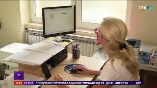 Obnavljanje seoskih ambulanti