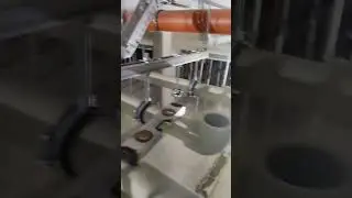 работа