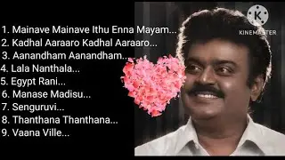 Vijayakanth melody songs