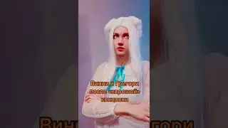 #fnaf