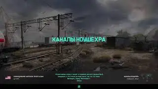 Мелкий играет первый раз в Battlefield2042