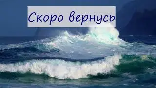 Спілкуємося
