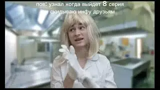 очередной мем