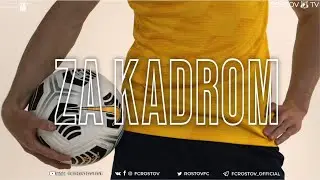 ZA KADROM: Фотосессия новичков команды ФК “Ростов”