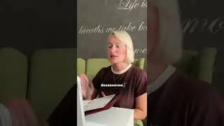 Бедное мышление обесценивает дорогое. Богатое мышление обесценивает дешевое