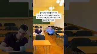 21 января 2024 г.
