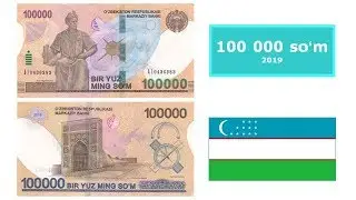 Uzbekistani som (UZS)