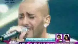 Nader & Massari Real Love star academy 5