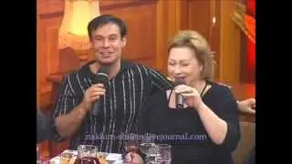 Ефим Шифрин и Мария Аронова - 
