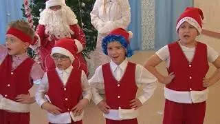 Песня 