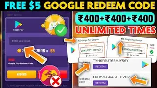 ₹400 Free Redeem Code | Free Google Play Redeem Code | How To Get Free Redeem Code | Superpaisa App