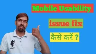 How To Fix Mobile Usability Issue In Google Search Consol || Mobile Usability Issue Fix