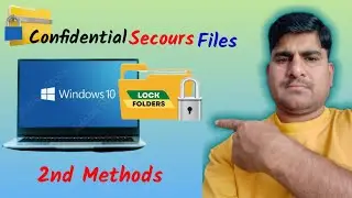 How to Lock Folder in Windows 10 Easily | PC Me Folder Lock Kare Asani se | Hindi Me |