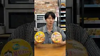 Buldak Cheese or Buldak 4Cheese, which one do you prefer? 
