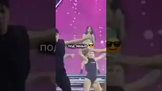 Дженни под чем 😂 #gllayme #глэйми #нарезки #кпоп #блэкпинк #blackpink #jennie #дженни #юмор #рек