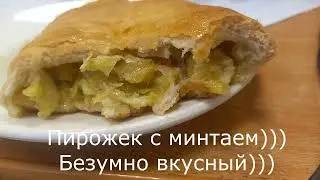 Две недели на 1500 рублей. День ЧЕТЫРНАДЦАТЬ и ПЯТНАДЦАТЬ. 2023 год.