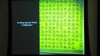 Stanley Murashige at PCC Part 1 