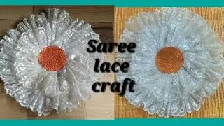 Beautiful Walldecor idea with lace/Reuse old saree lace/Best out of waste/Roomdecor@UMeAndCreativity