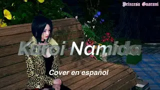 Kuroi Namida NANA ENDING 3 (Cover en español)