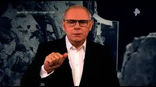 Загадки древней Греции