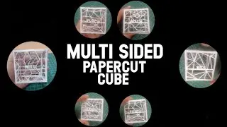 How to make a 3D papercut cube | Ankuran Crafts