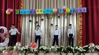 Біздің елдің қыздары