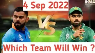 India Vs Pakistan Asia Cup|| Big Clash|| Which Team Will Win||