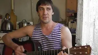 Нас ждёт огонь смертельный