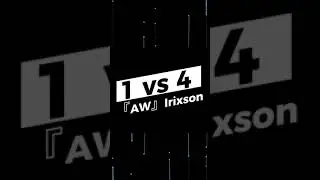 1VS4 『AW』Irixson #пабгмобайл #pubg #pubgmobile
