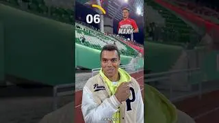 Угадай медиафутболиста за 30 секунд 