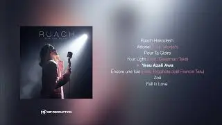 Simiane - Yesu Azali Awa  (Audio Officiel)