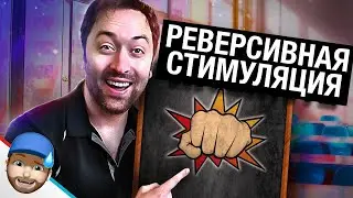Худшая программа поощрения за всю историю (Viva La Dirt League / Перевод и озвучка ВАЛЬ ВОДЫ)