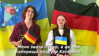Привітання для першокласників із Днем знань