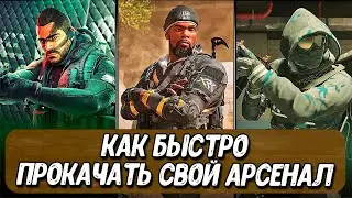 Взрывные новости: новое оружие, персонажи и секреты прокачки оружия Warzone Mobile!
