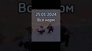 – аккаунт 😥 #блекраша #blackrussia #крмп #взломаккаунта #shorts