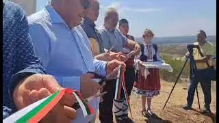 Откриване на паметник на цар Иван Александър