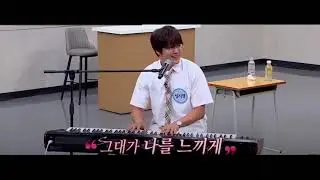 성시경-우린제법 잘어울려요(아는형님 미니라이브 Ver.)
