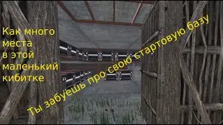 (Гайд)Впихиваем невпихуемое! новая кибитка в RUST/New meta in start base in rust 2x1