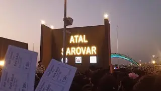 અટલ સરોવર નો અનોખો નજારો 😍 || rajkot atal sarovar