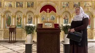 Вечери Твоея тайныя, киевский роспев.