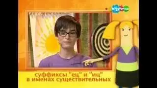# 31 Служба спасения дом.задания (Влад), 22.01.2013