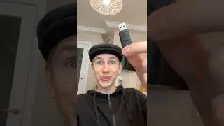 СКАЧАЛ РОДИТЕЛЯМ МУЗЫКУ 8