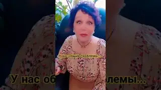 Мы же, вместе...Мы семья! #приколы2024 #умора #пародии #шутки #ржач #shorts #угар #смех