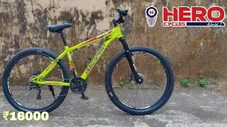 Hero Sprint Compass 2021 | New Cycle |